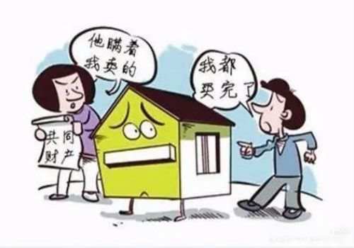 西安出轨取证：确认遗嘱效力怎么起诉