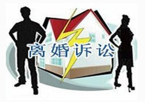 西安市私家侦探：离婚协议中把房产赠与孩子能否撤销