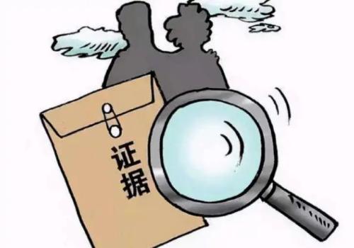 微信聊天记录作证据被告人不认该怎么办