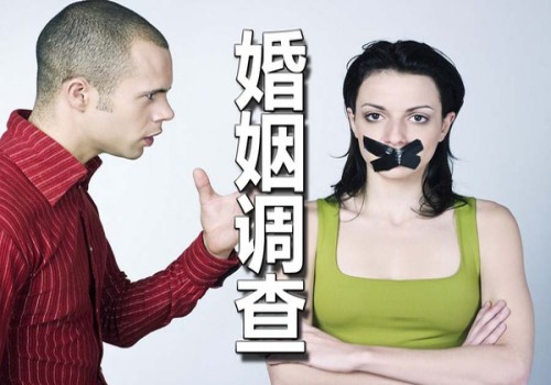 西安侦探事务所：夫妻一方去世财产要如何分割