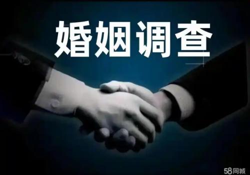 西安调查公司：老人在世时家庭财产如何分割