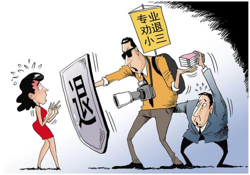 西安侦探社：结婚后酒席的礼金算不算夫妻共同财产