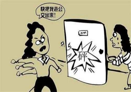 西安侦探公司：分居协议可以要抚养费吗