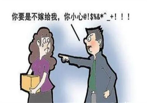 离婚协议房子归女方男方反悔怎么办