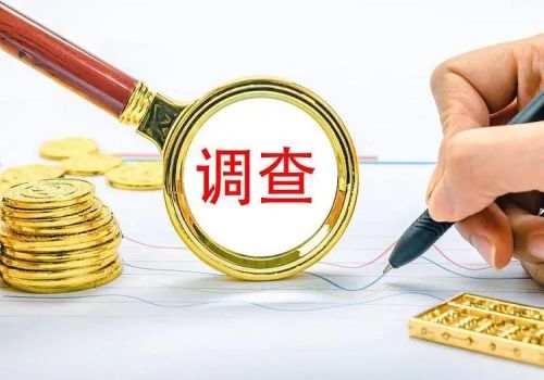 西安私家调查：有共同财产部分的房子私自过户怎么处理